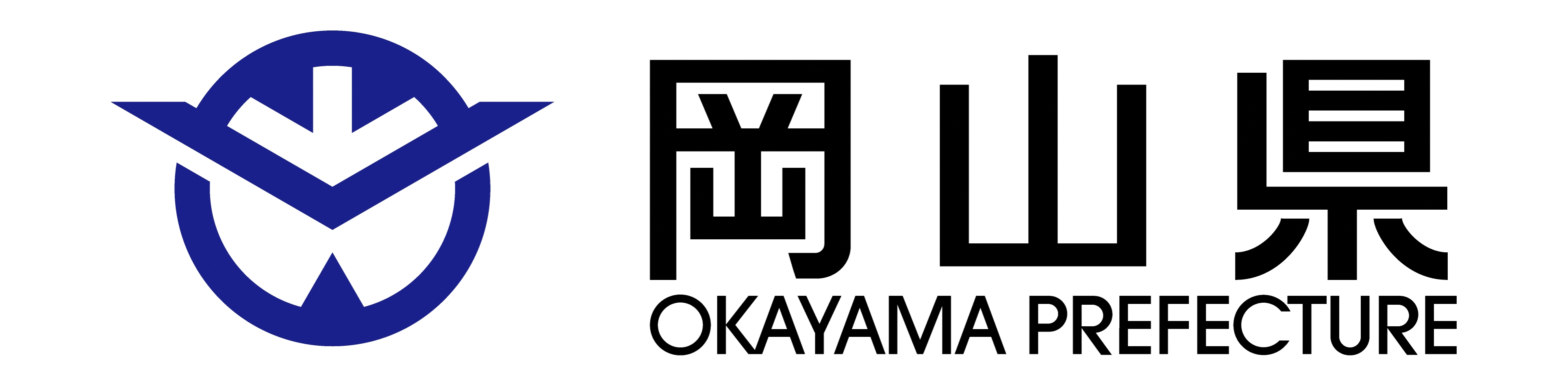 岡山県